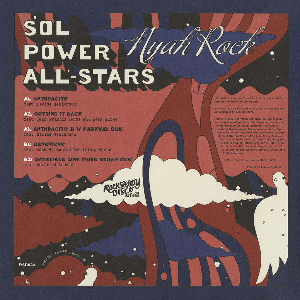Nyah Rock (LP)