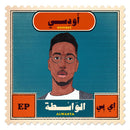 Alwasta (CD)