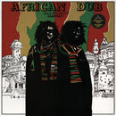 African Dub All-Mighty Chapter 3 (Color Vinyl LP)