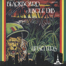 Blackboard Jungle Dub (LP) (UK pressing)