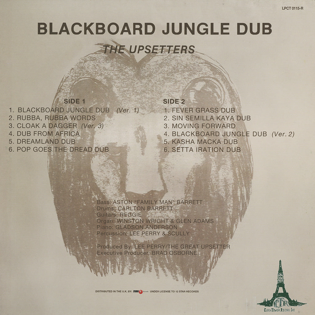 Blackboard Jungle Dub (LP) (UK pressing)