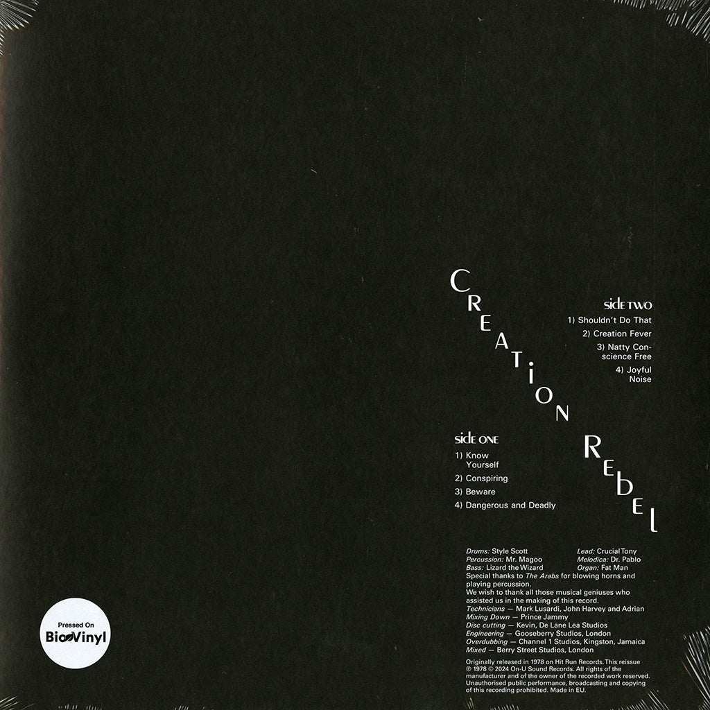 Close Encounters Of The Third World (LP)