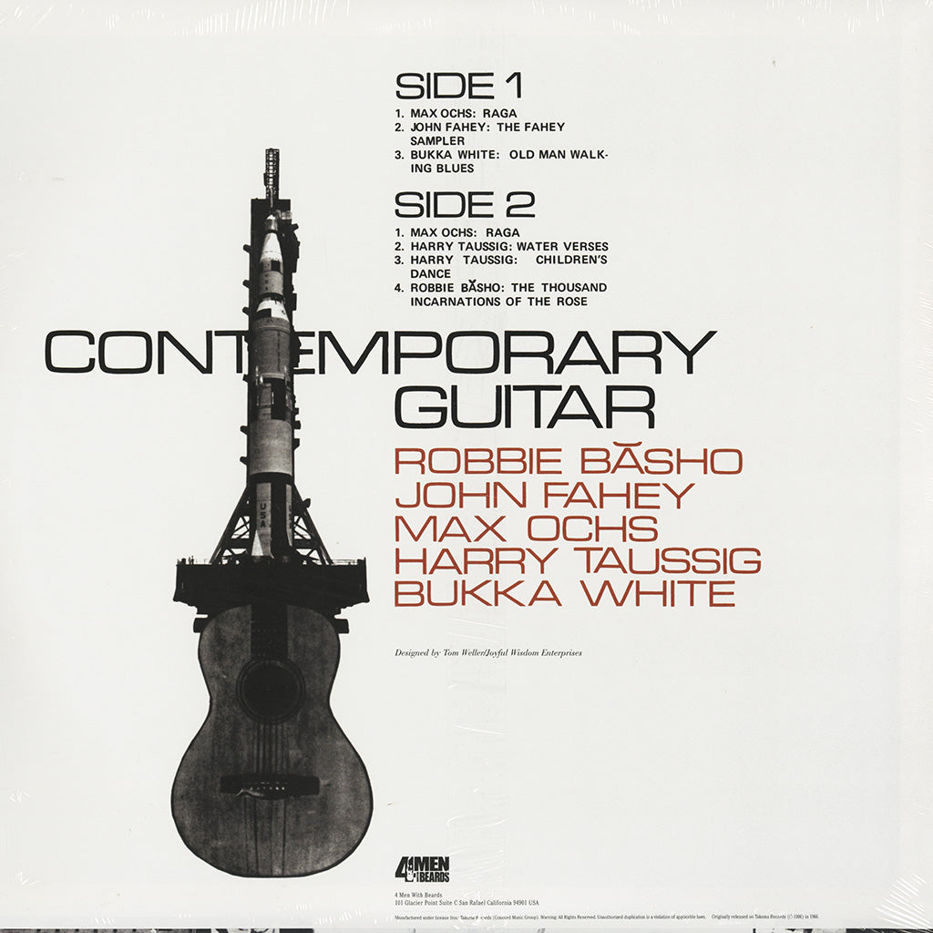 Contemporary Guitar (180g LP)