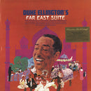 The Far East Suite (Numbered Color Vinyl 180g LP)