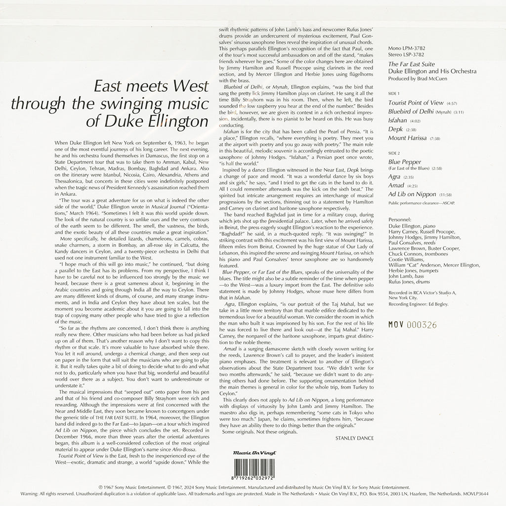 The Far East Suite (Numbered Color Vinyl 180g LP)