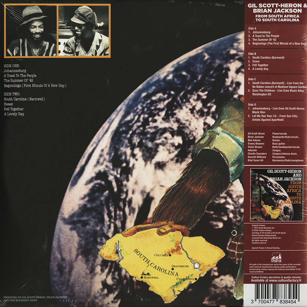 From South Africa To South Carolina (Color Vinyl 2LP)