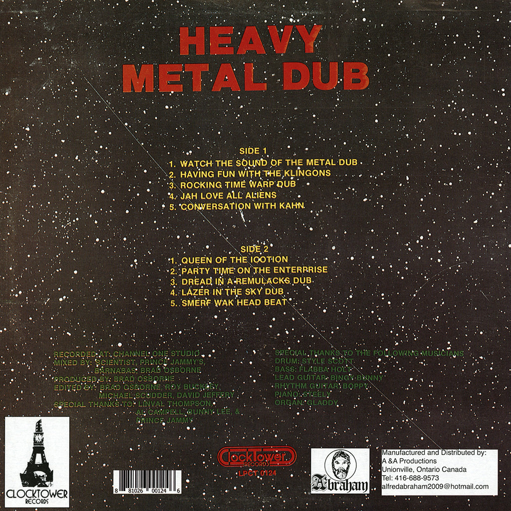 Heavy Metal Dub (LP)