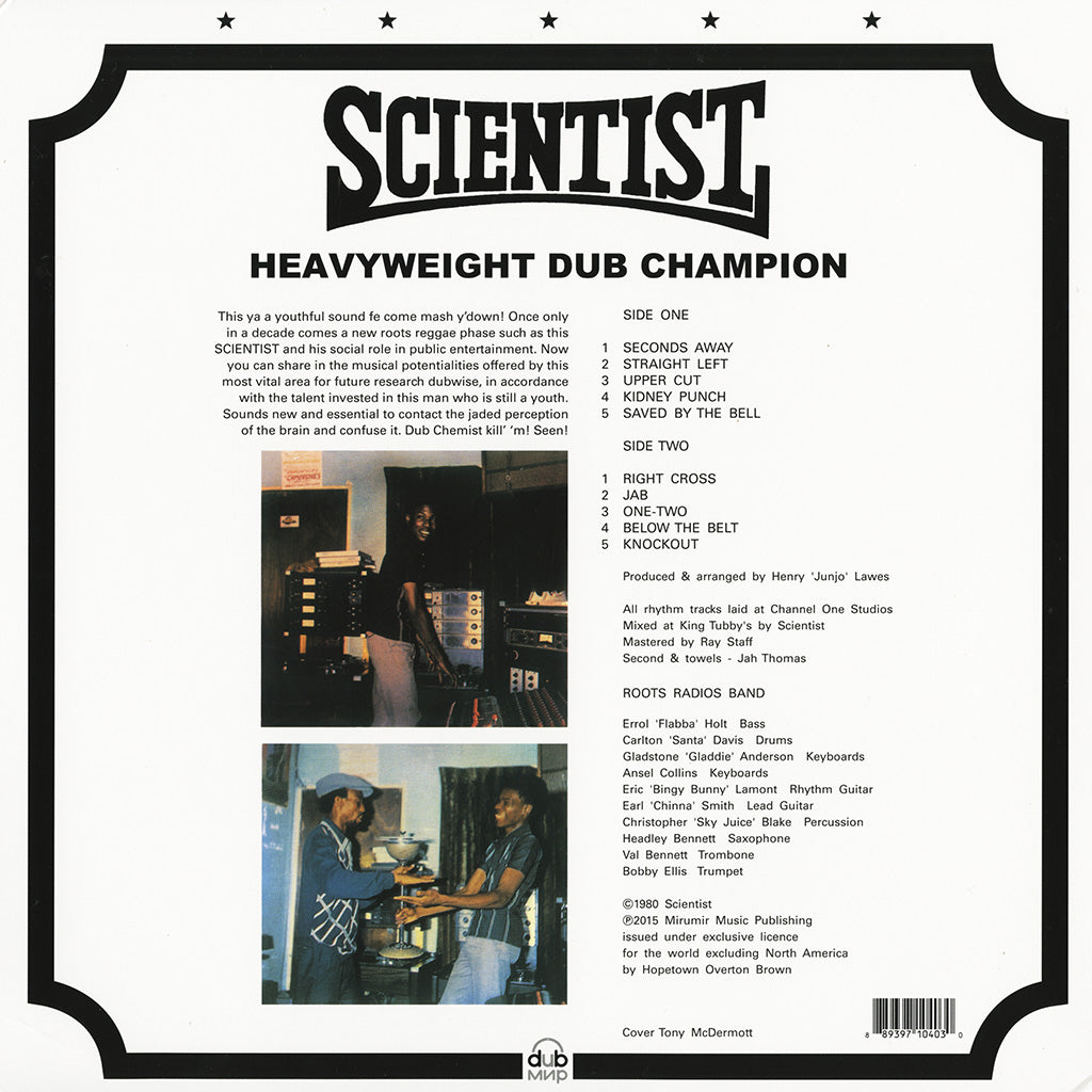 Heavyweight Dub Champion (LP)