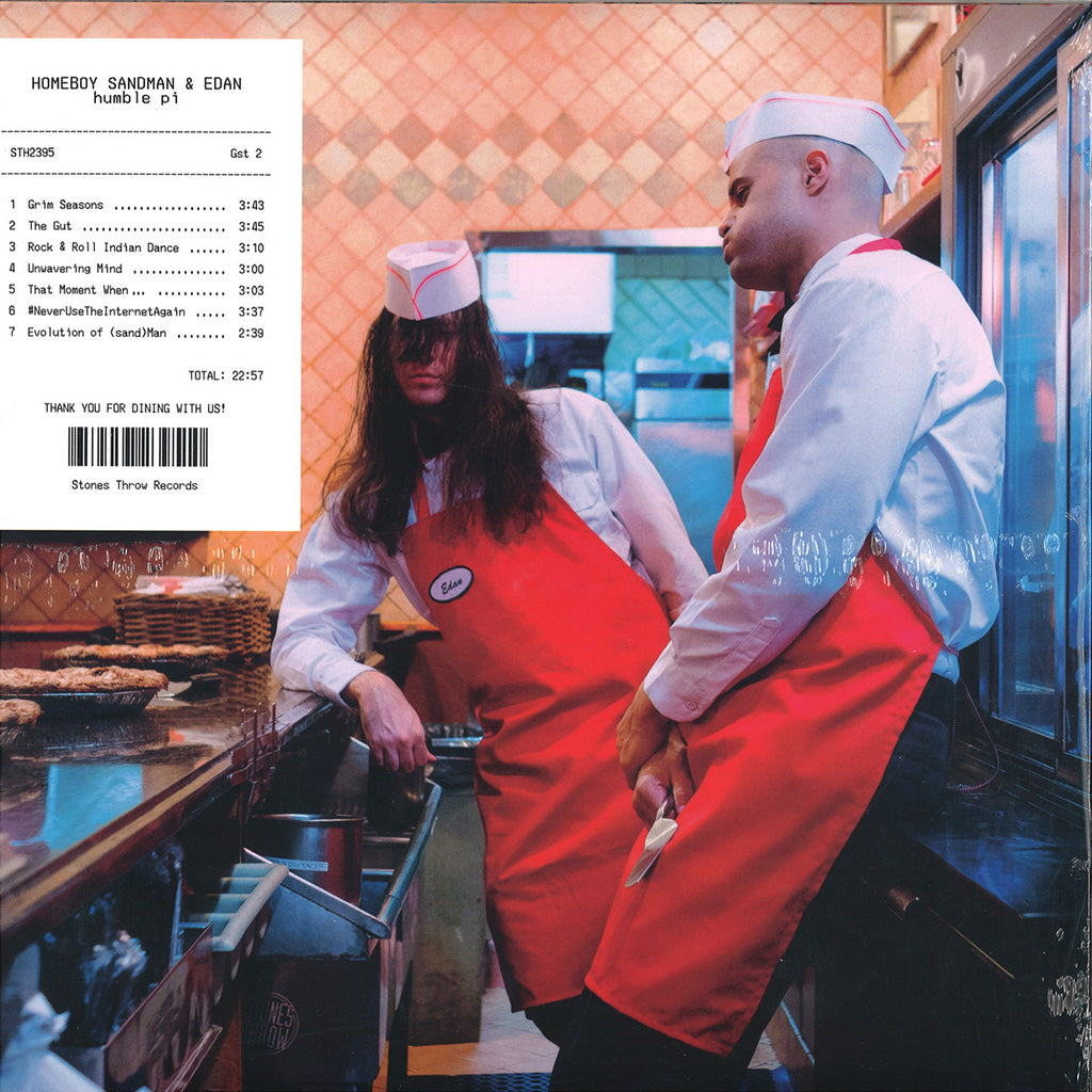 Humble Pi (12" EP)