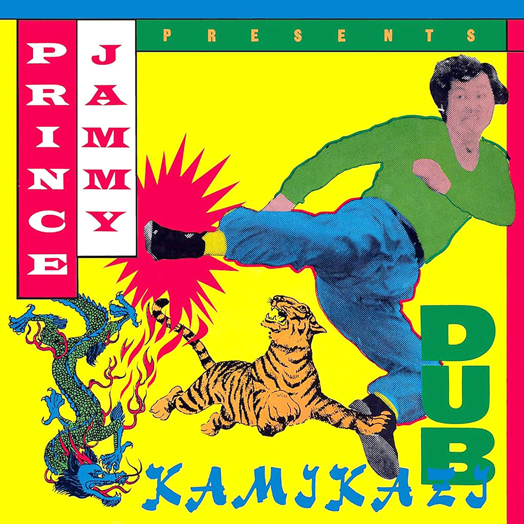 Kamikazi Dub (LP)