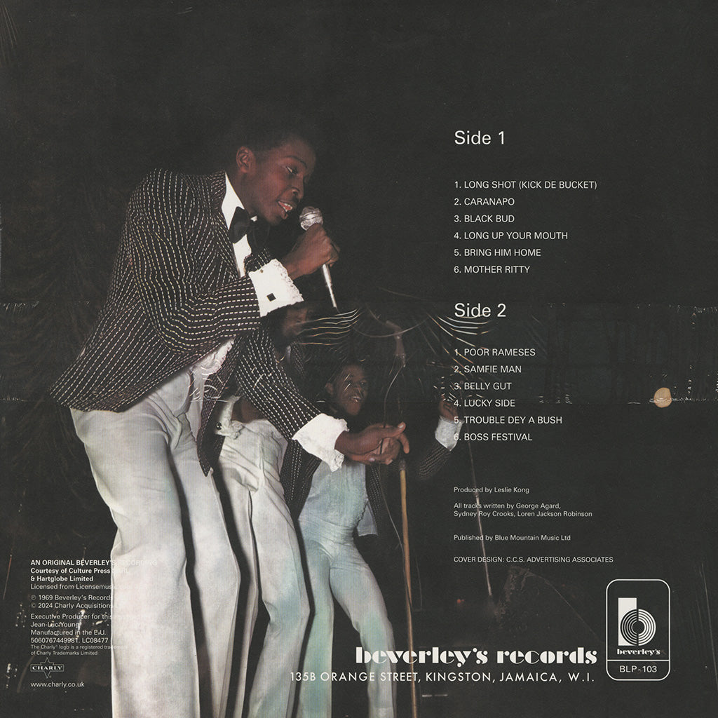 Long Shot (LP)
