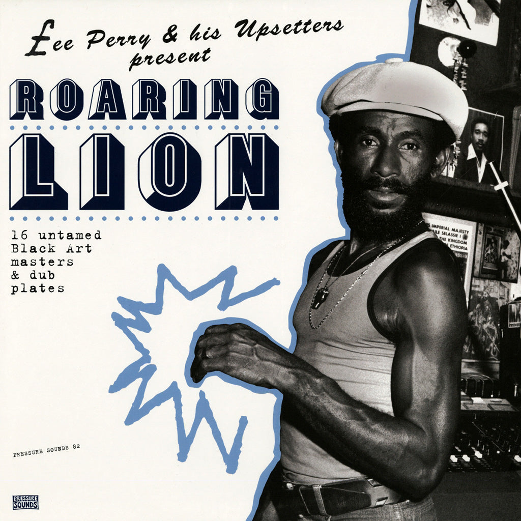 Roaring Lion (2LP)