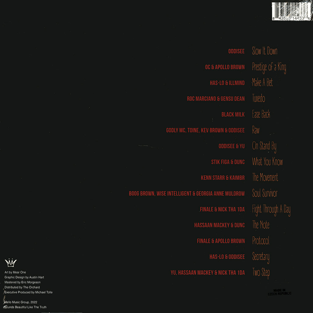 Self-Sacrifice ("Butterfly Fire" Color Vinyl LP)