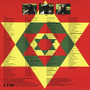 Strength Of My Life (LP)