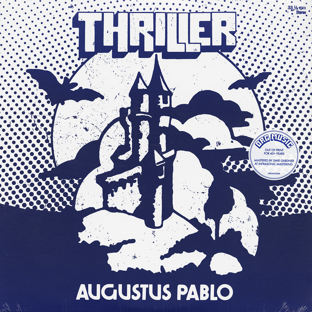 Thriller (Color Vinyl LP)