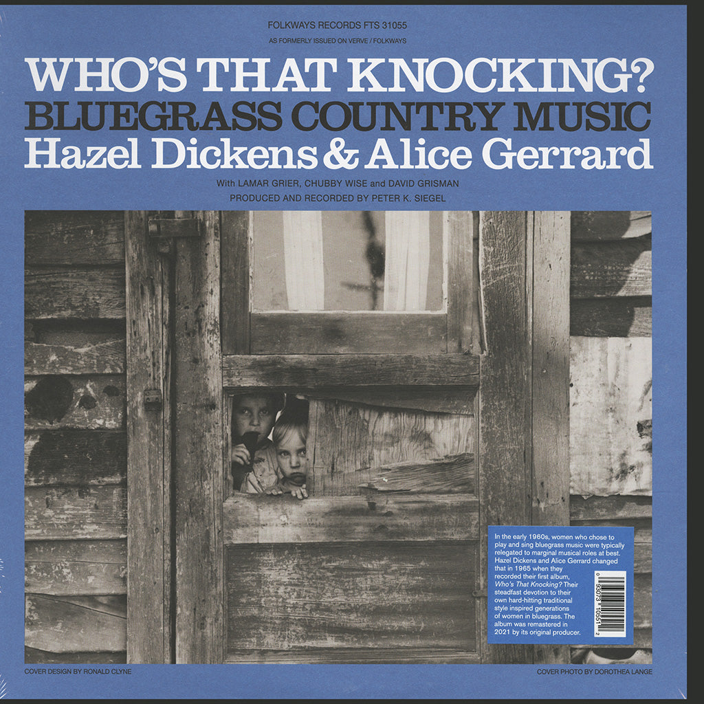Who's That Knocking? (LP)