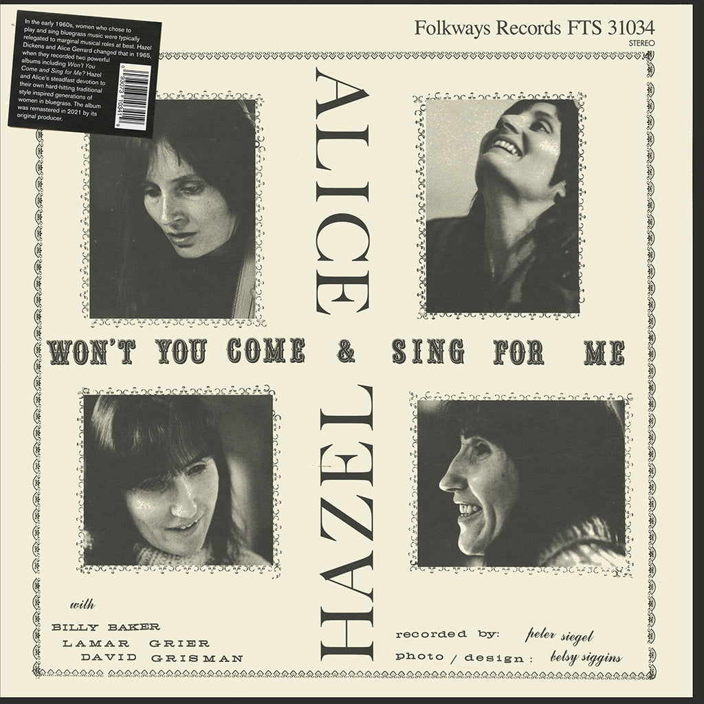 Won't You Come And Sing For Me? (LP)