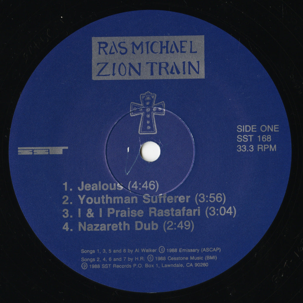 Zion Train (Original LP)