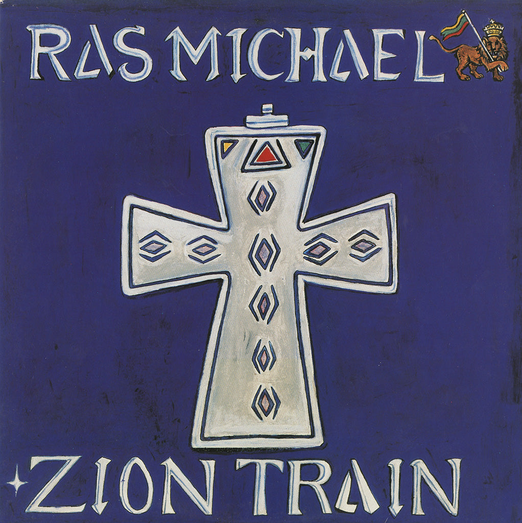 Zion Train (Original LP)