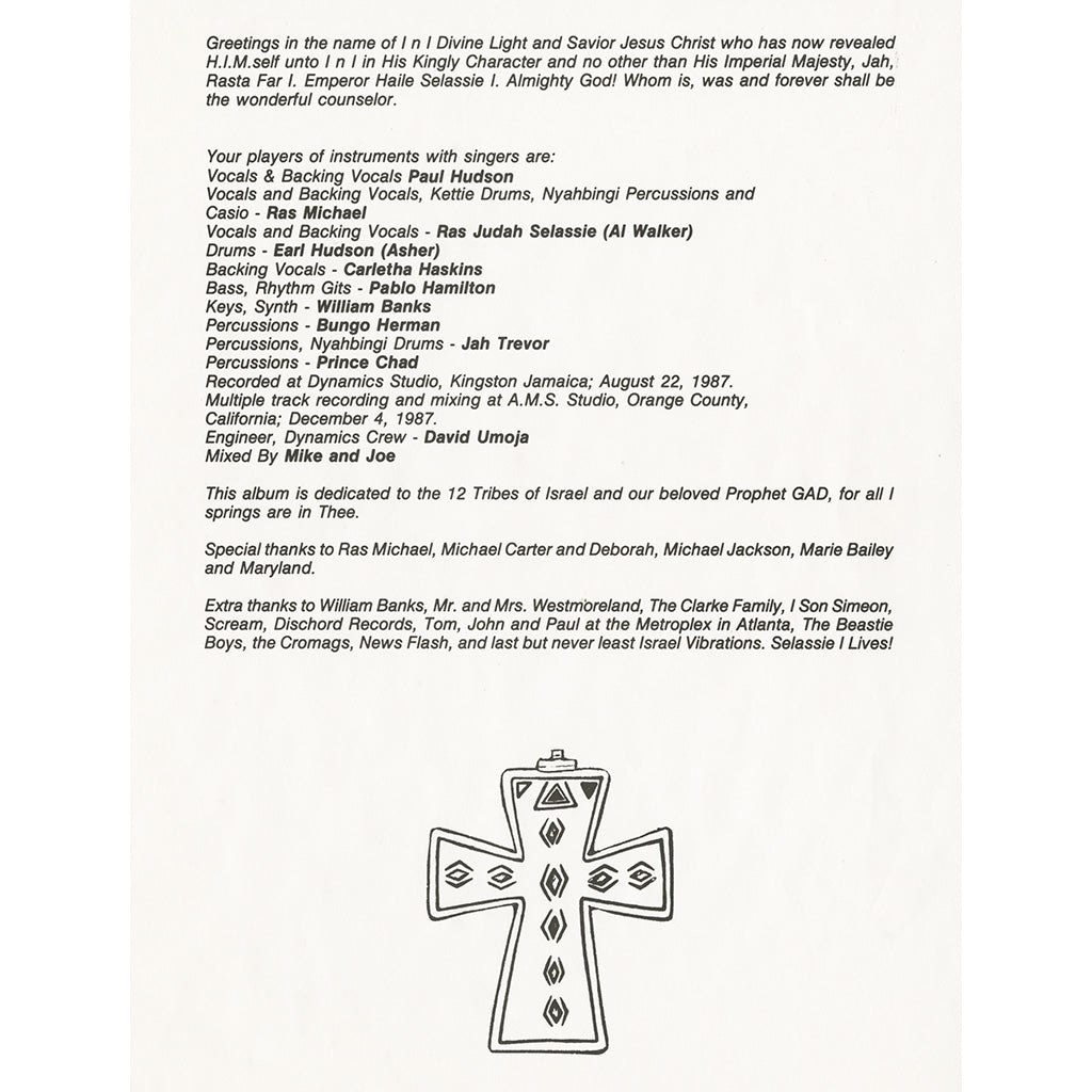 Zion Train (Original LP)