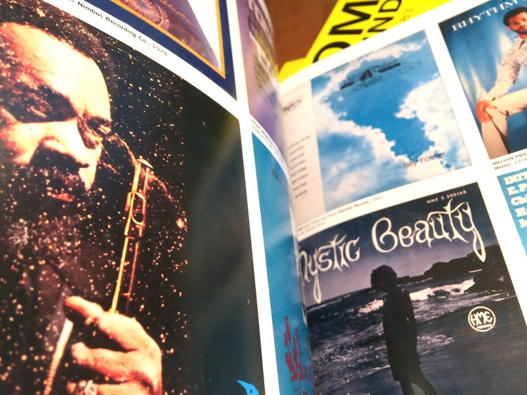 Freedom, Rhythm & Sound: Revolutionary Jazz Cover Art 1965-83 (Book)