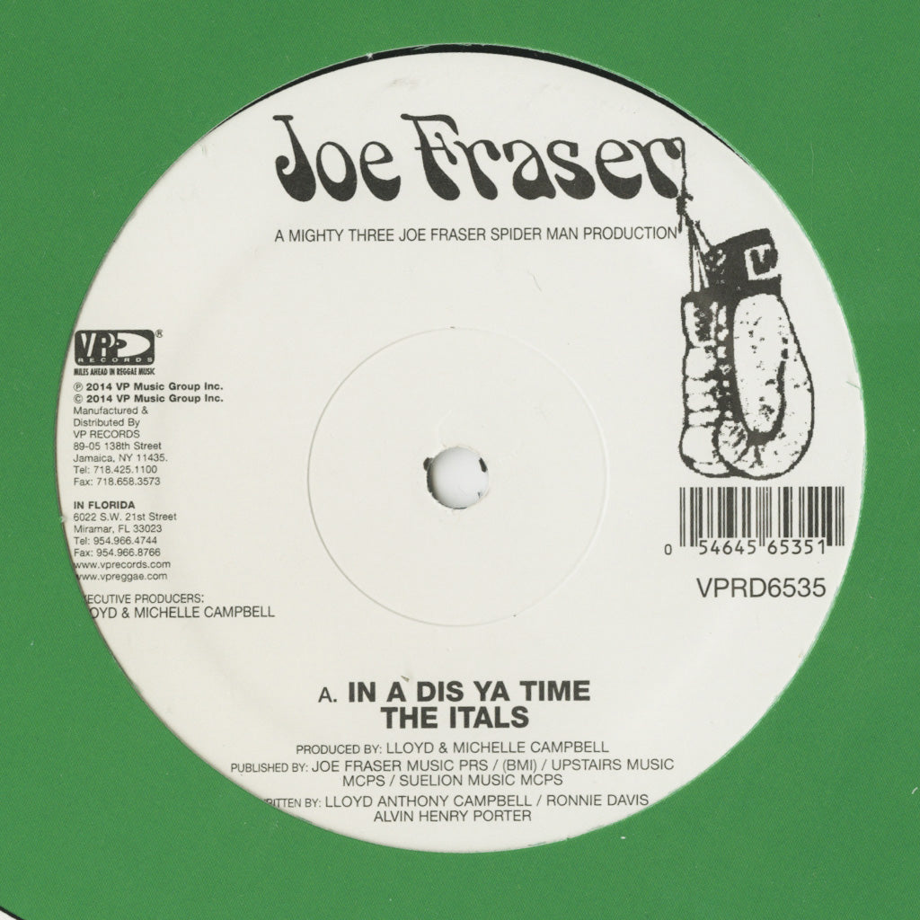 In A Dis Ya Time (12")