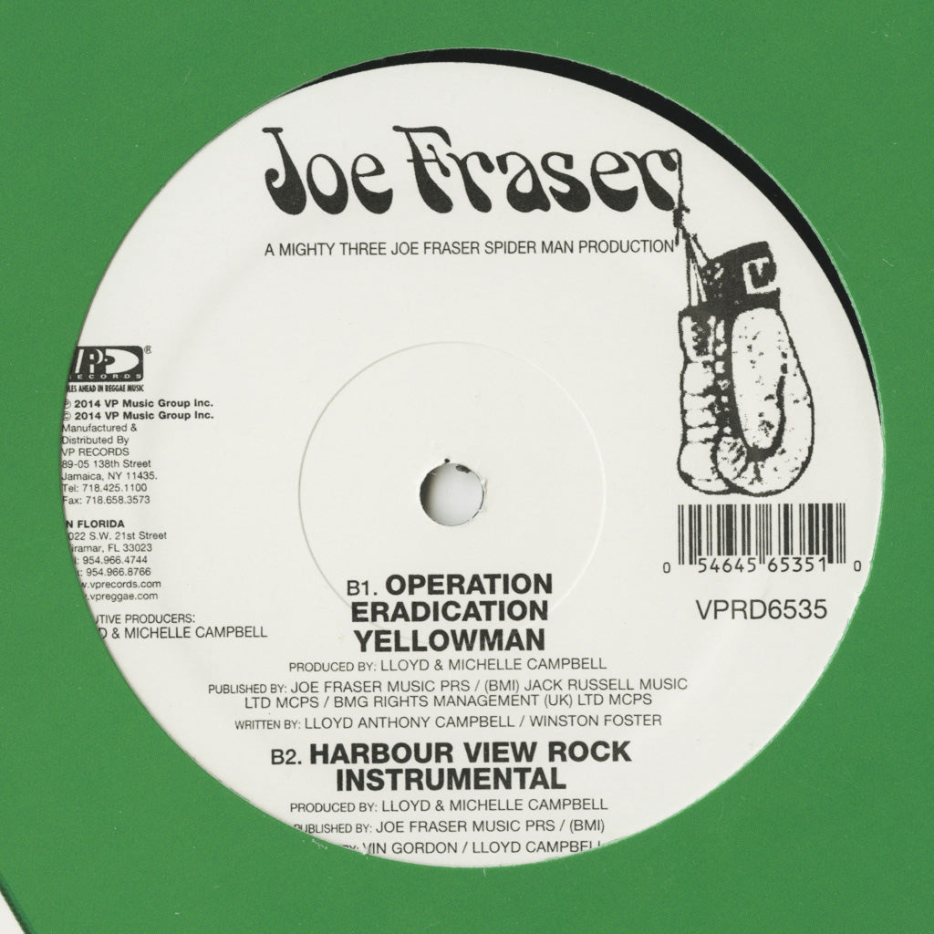 In A Dis Ya Time (12")