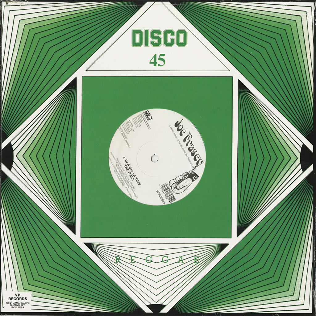 In A Dis Ya Time (12")