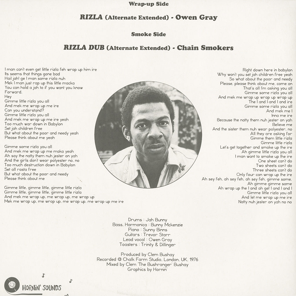 Rizla (12")