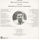 Rizla (12")