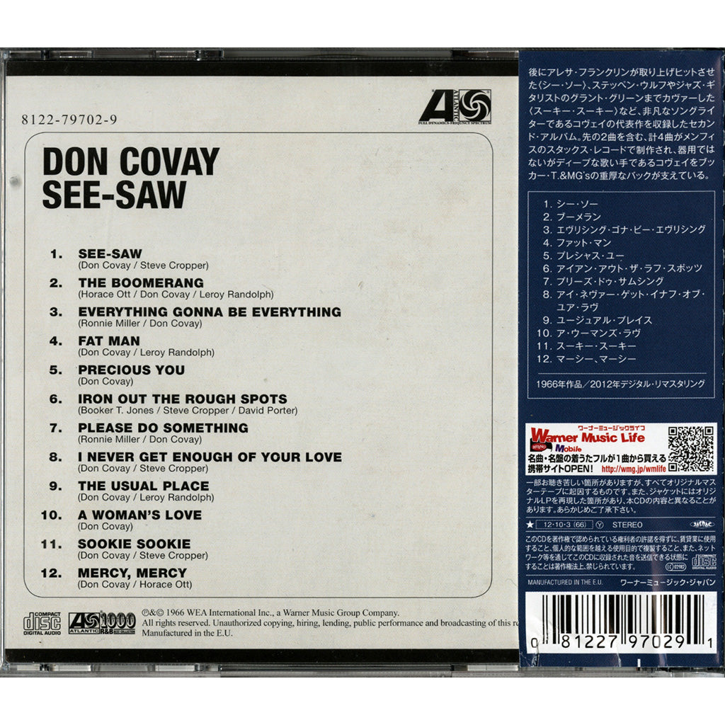See-Saw (CD)