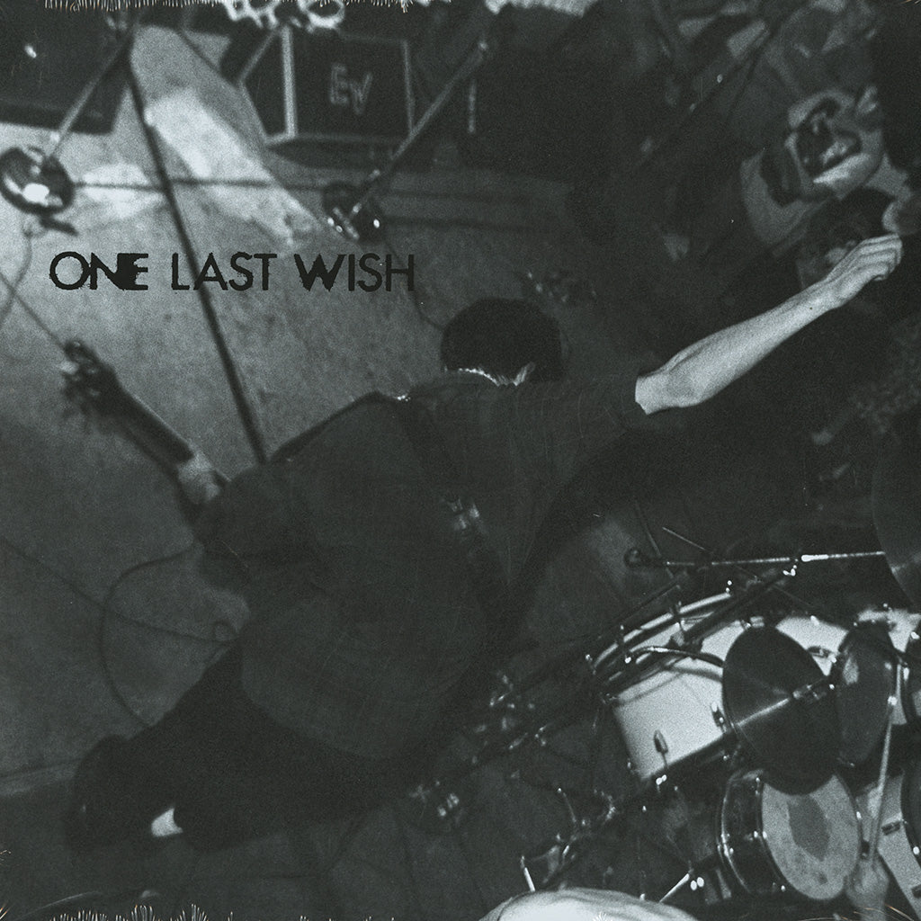 1986 (Color Vinyl LP)