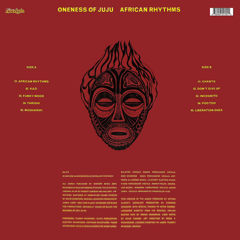 African Rhythms (180g LP)
