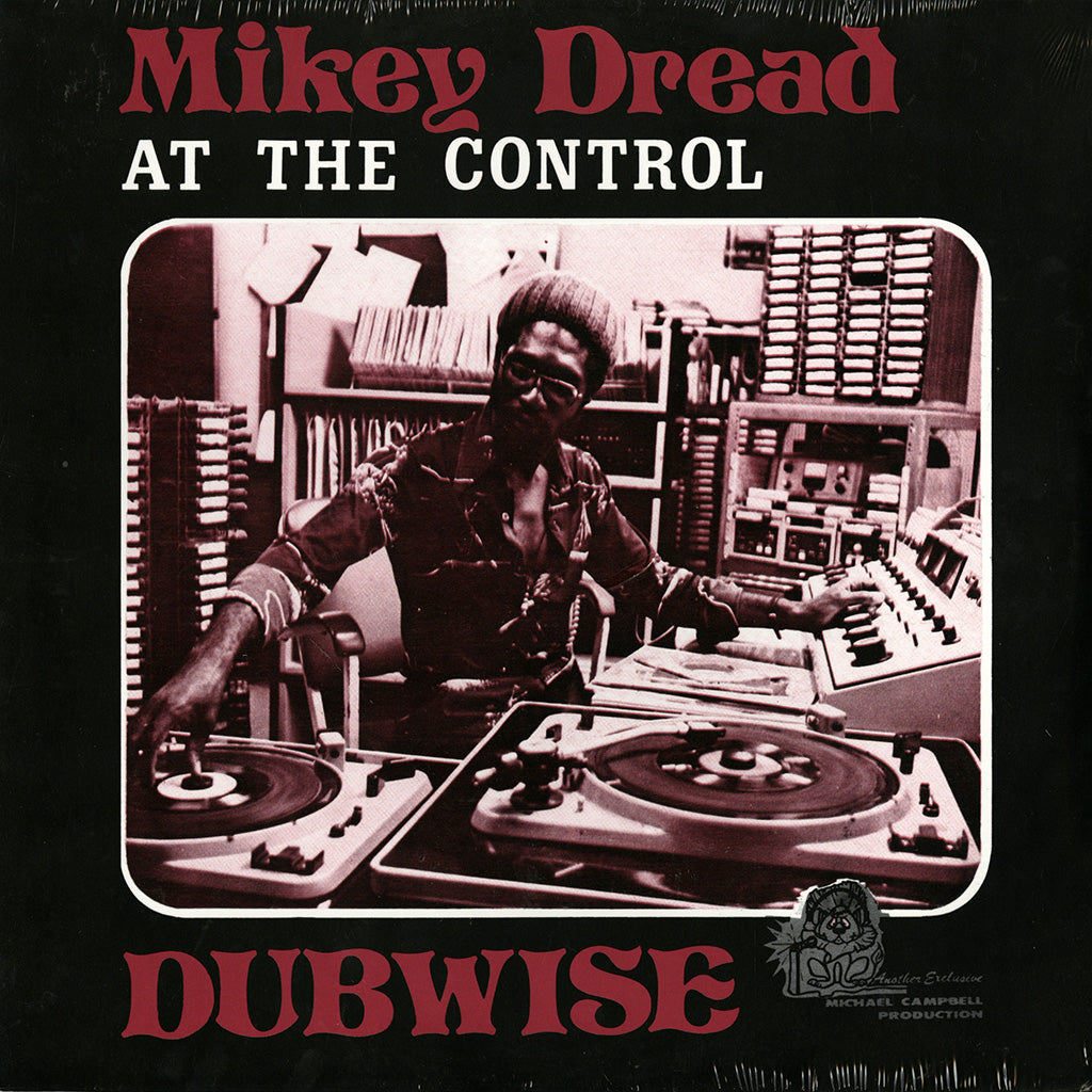 At The Control Dubwise (LP)