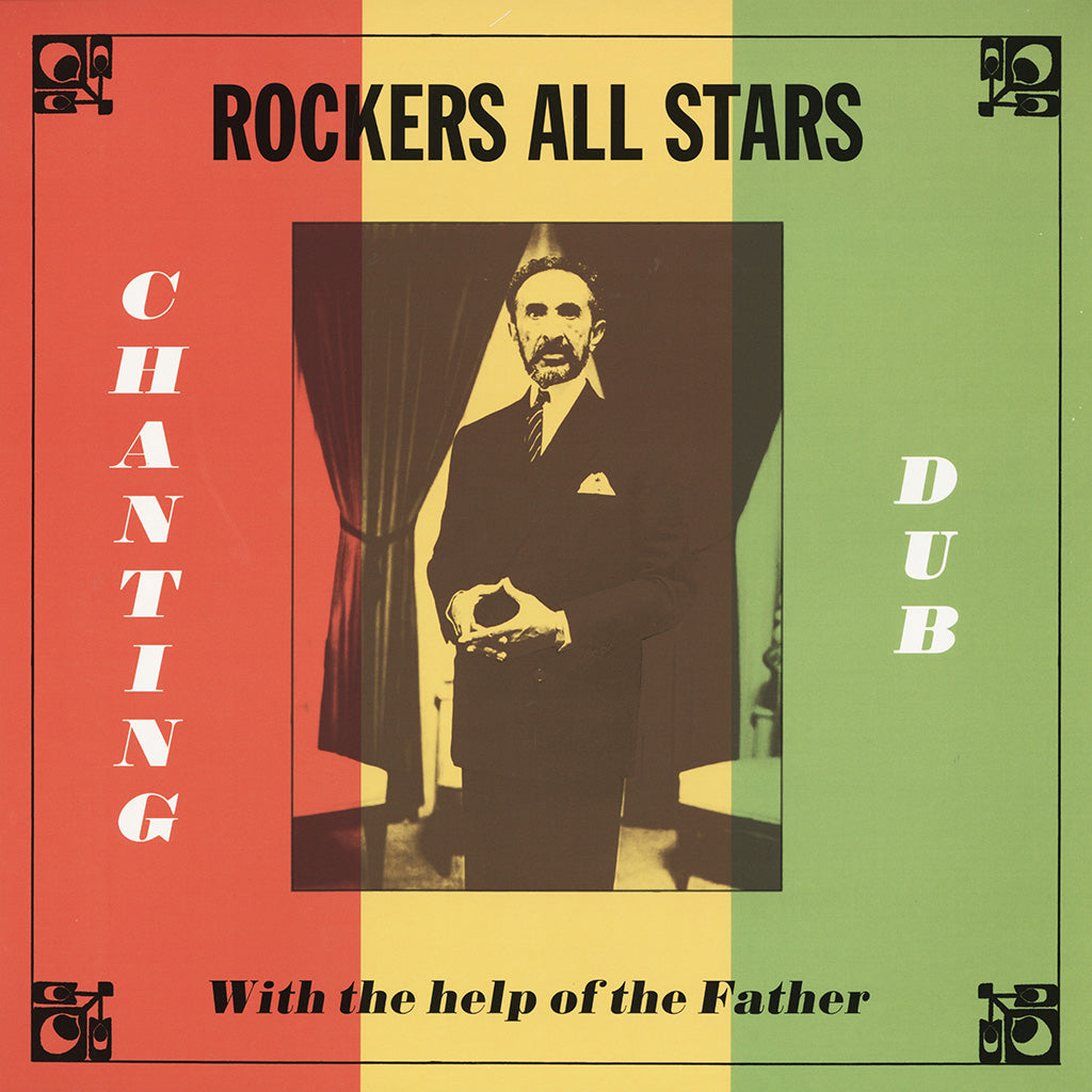 Chanting Dub With The Help Of The Father (LP)