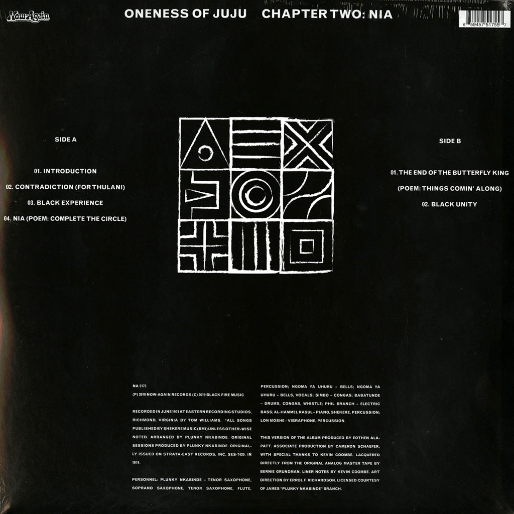 Chapter Two: Nia (180g LP)