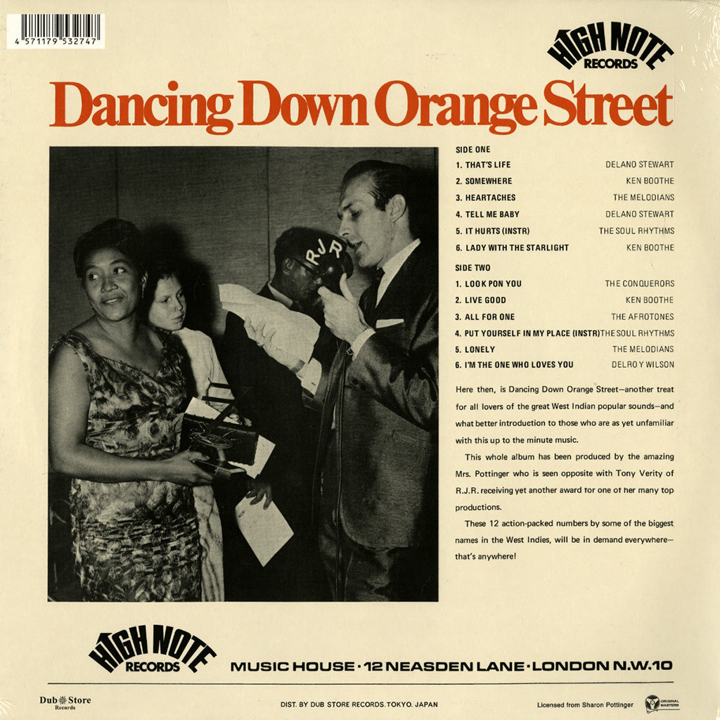 Dancing Down Orange Street (LP)