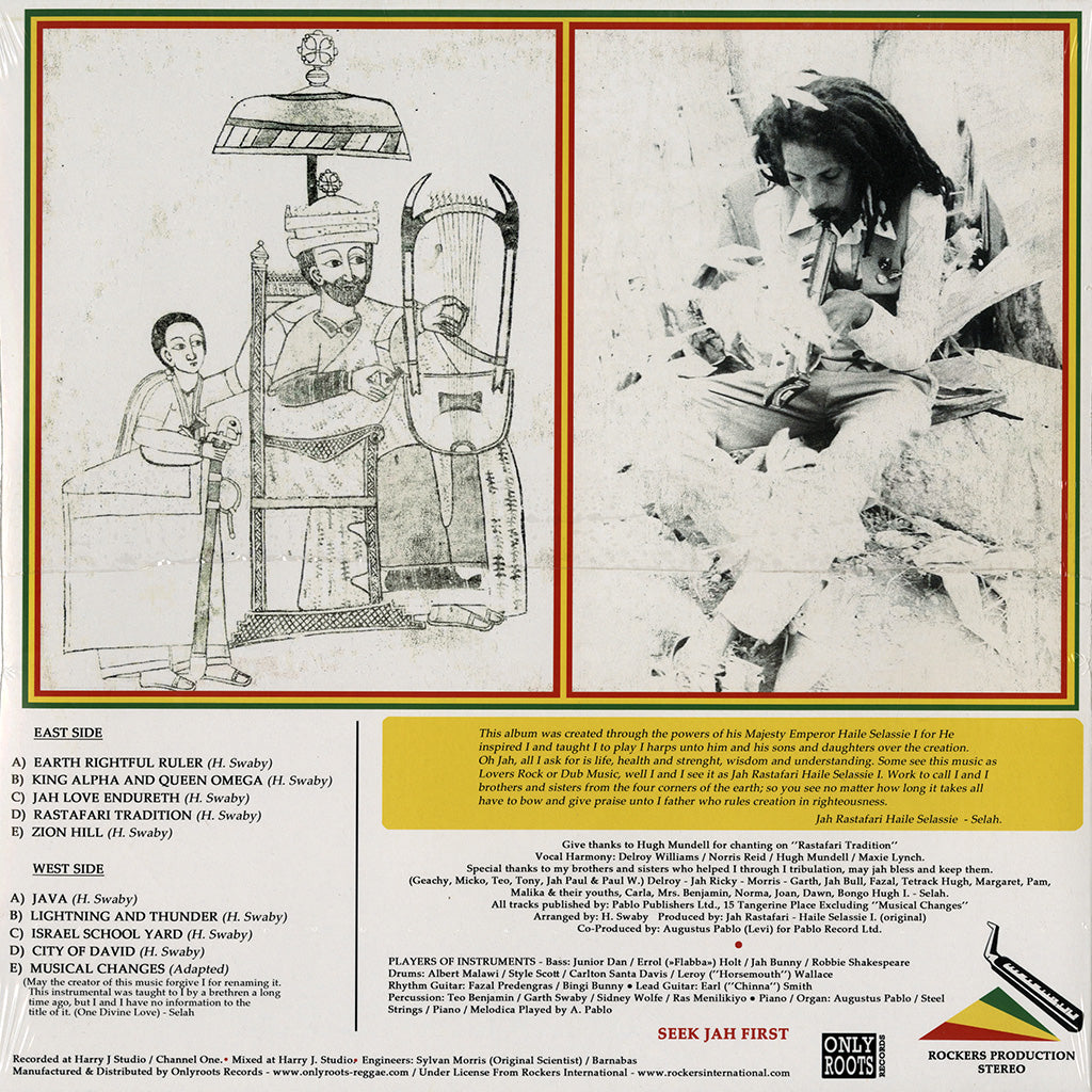 Earth Rightful Ruler (LP) (B Stock)