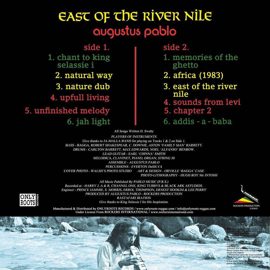 East of the River Nile (LP)