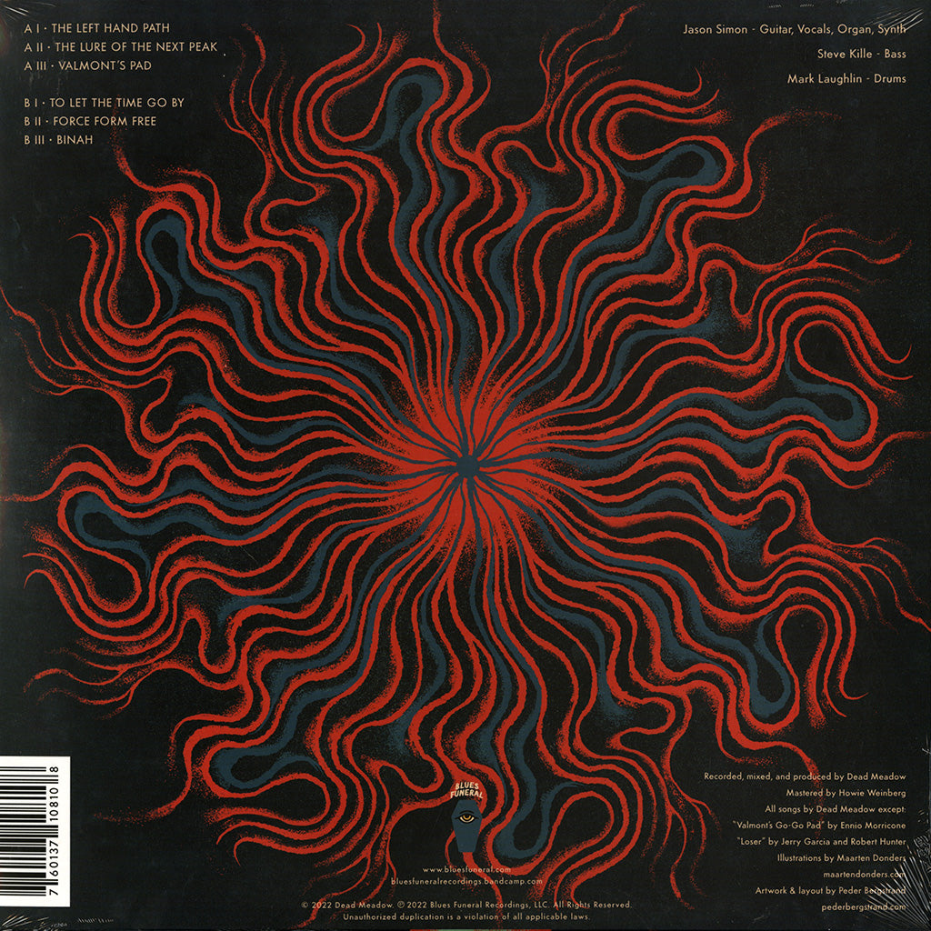 Force Form Free (Color Vinyl LP)