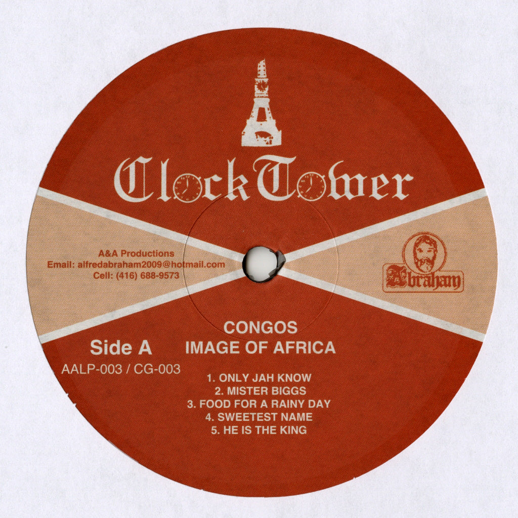 Image Of Africa (Color Vinyl LP)