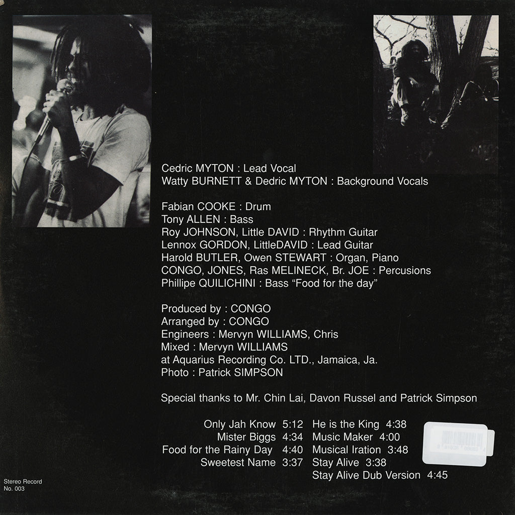 Image Of Africa (Color Vinyl LP)