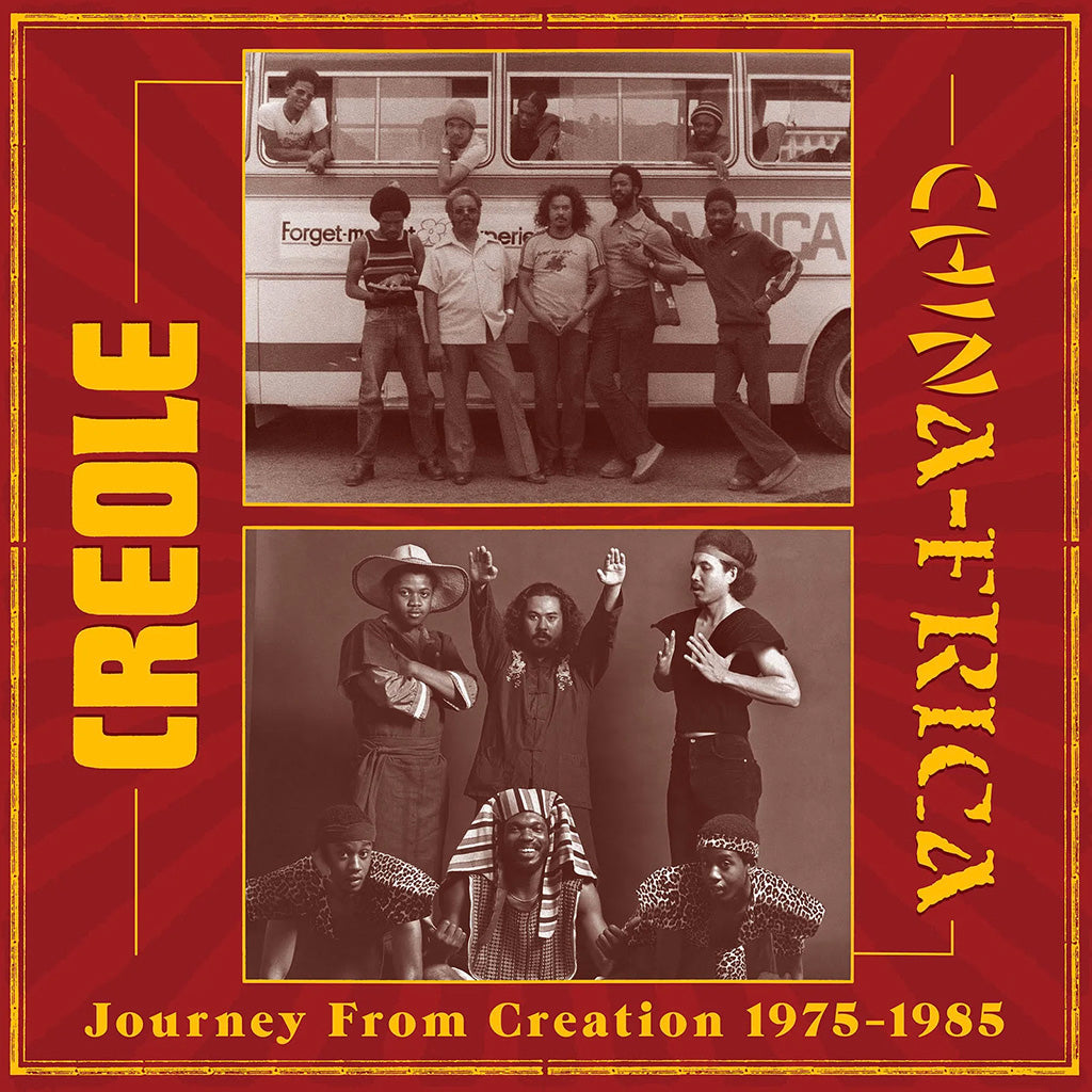 Journey From Creation: 1975 - 1985 (2LP)