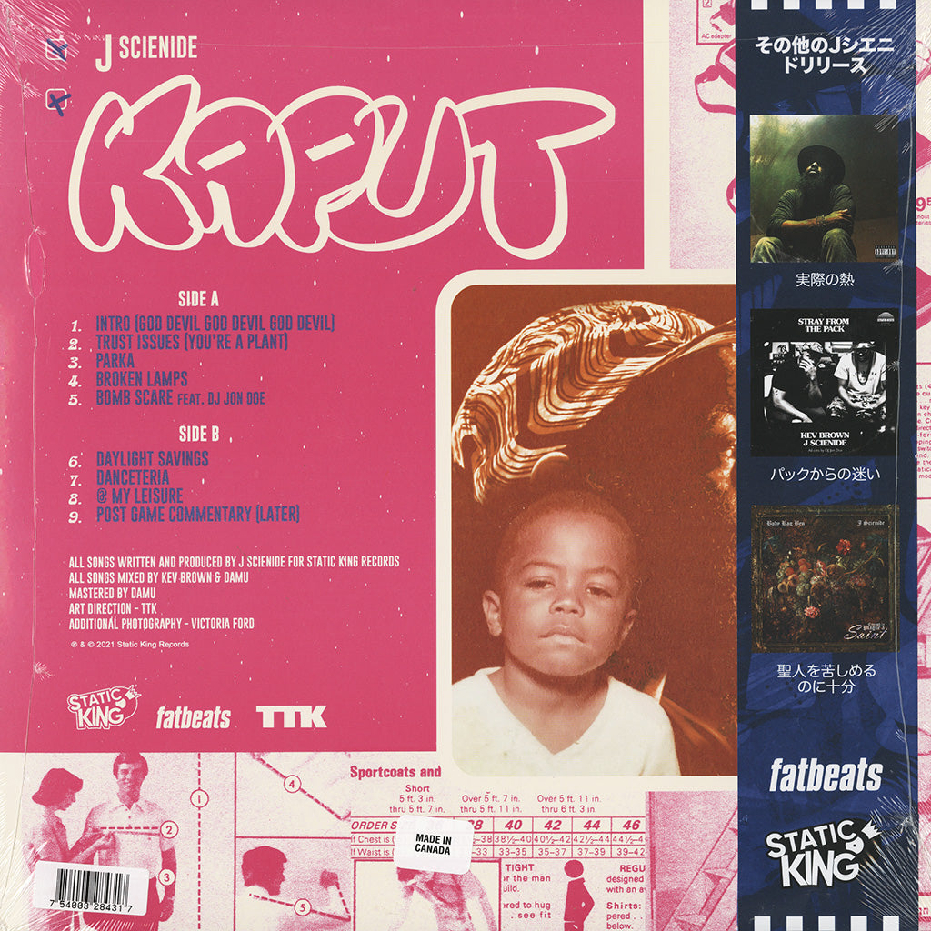 Kaput (Color Vinyl LP)
