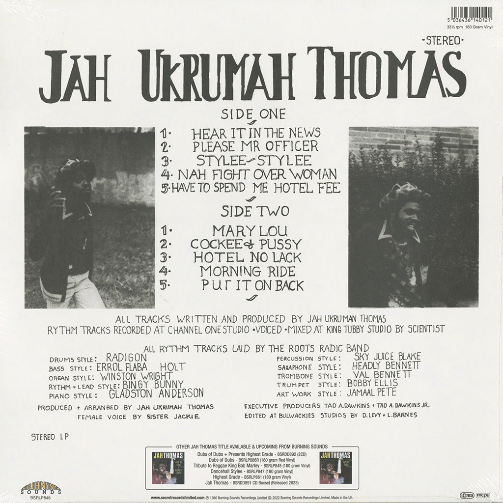 Nah Fight Over Woman (180g LP)