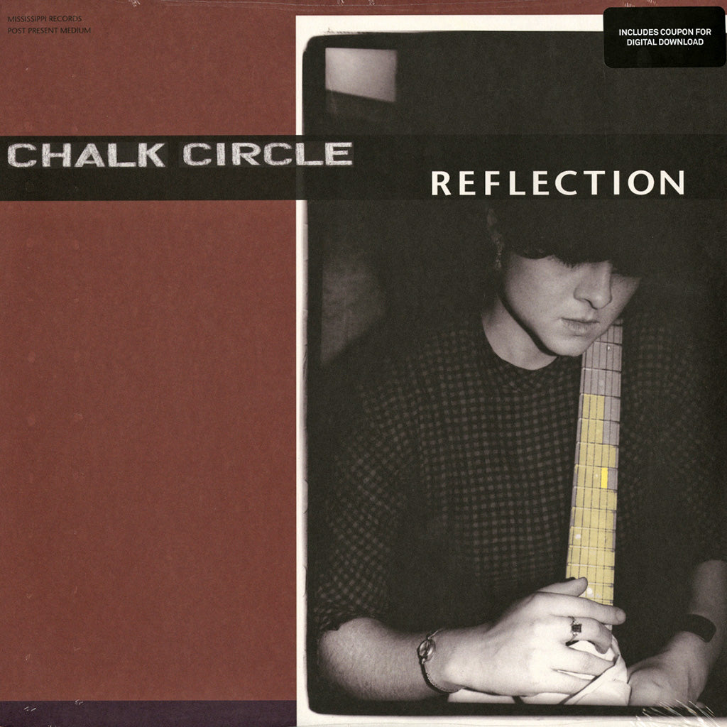 Reflection (LP)