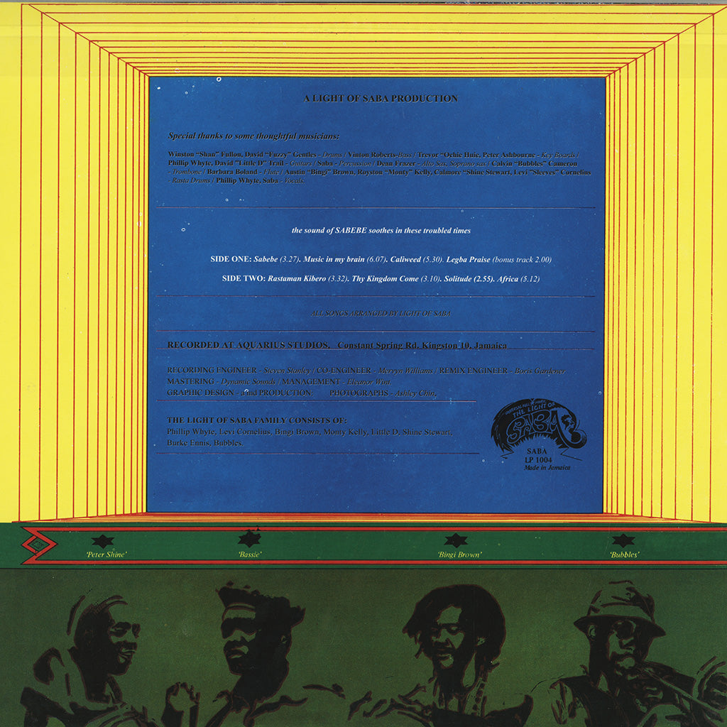 Sabebe (LP)