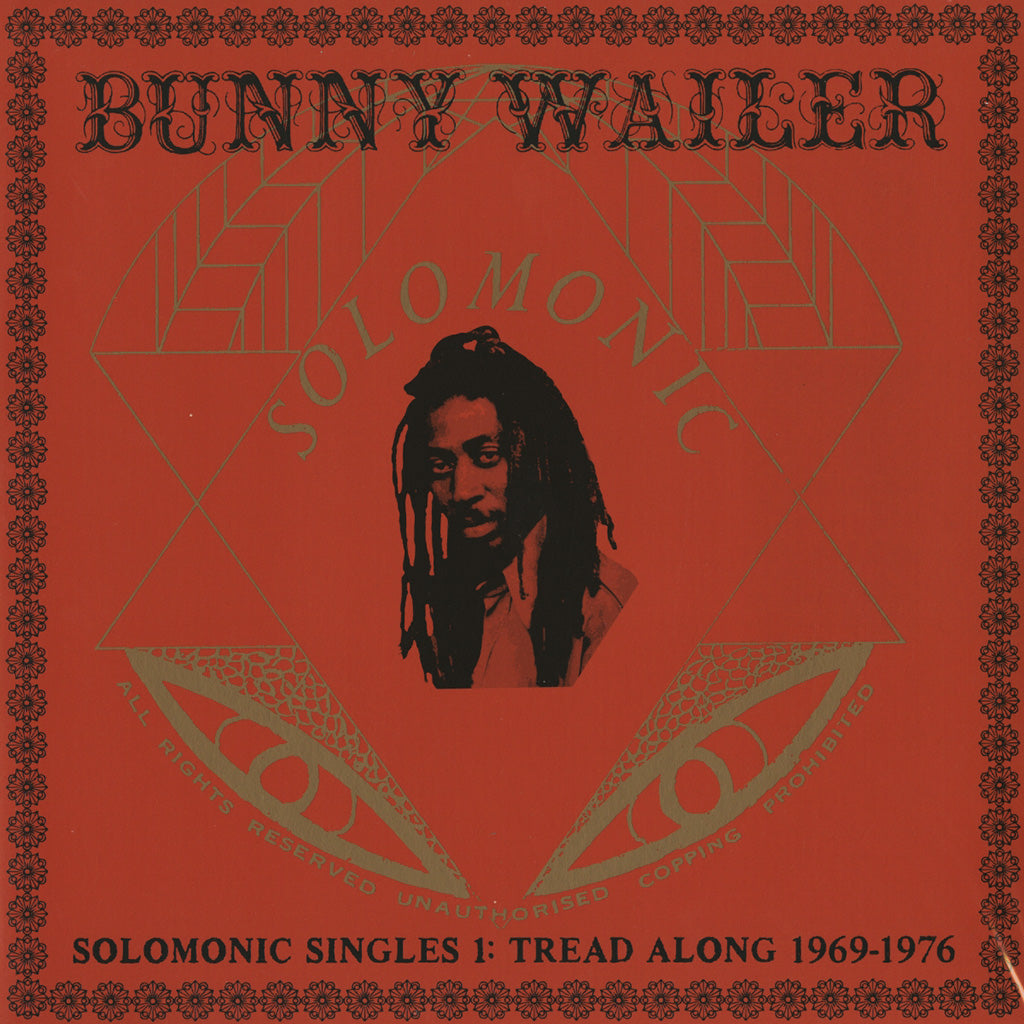 Solomonic Singles 1: Tread Along 1969-1976 (2LP)