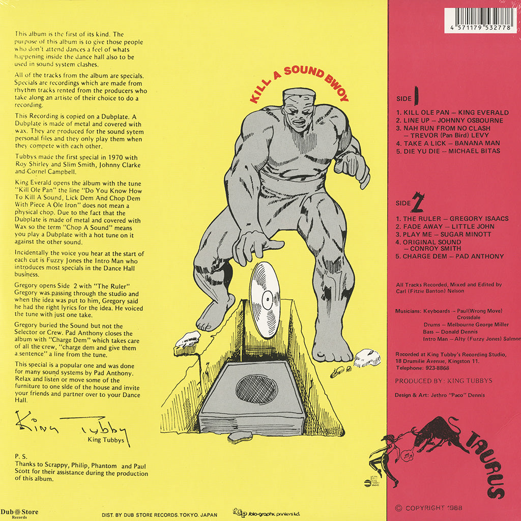 Sound Clash Dubplate Style (LP)