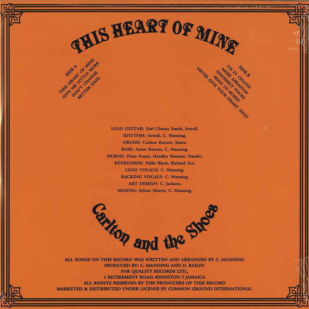 This Heart Of Mine (LP)